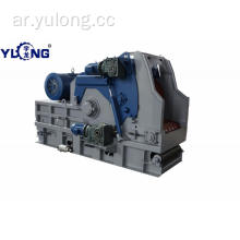 YULONG T-Rex65120 chipper diesel